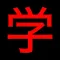 JapWork